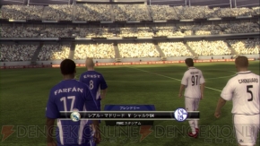 リアルサッカーゲーム Fifa 09 Ps3版の体験版も配信開始 電撃オンライン