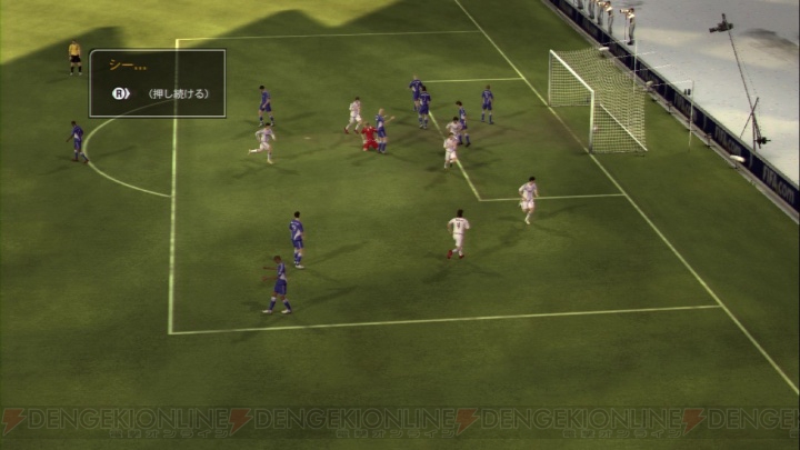 リアルサッカーゲーム Fifa 09 Ps3版の体験版も配信開始 電撃オンライン