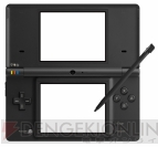「ニンテンドーDSi」