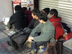 「ニンテンドーDSi」