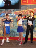 「カプコン大格闘祭」