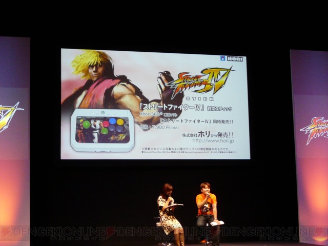 発売時期＆先着購入特典が明らかに！ カプコン大格闘祭『ストIV』ステージレポ