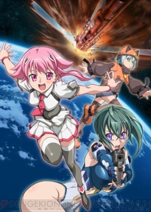 痛gふぇすた に 宇宙をかける少女 の痛車が登場 電撃オンライン