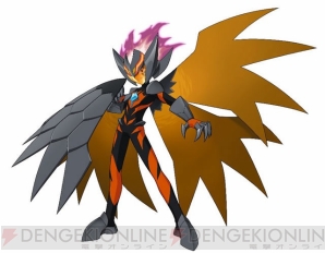 流星のロックマン3 に登場する犯罪組織ディーラーに迫る 電撃オンライン 流星のロックマン3 に登場する犯罪組織ディーラーに迫る 電撃オンライン