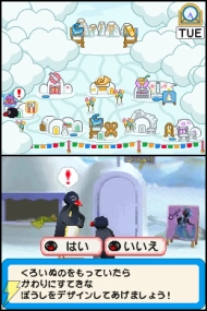 世界中で人気クレイアニメ ピングー がavgになってdsに登場 電撃オンライン 世界中で人気クレイアニメ ピングー がavgになってdsに登場 電撃オンライン
