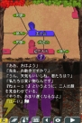 11月6日発売