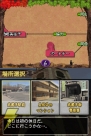 11月6日発売