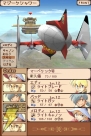 11月6日発売