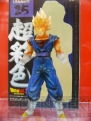 「プライズフェア」