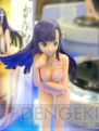 「プライズフェア」