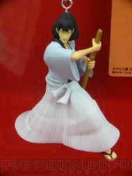 「プライズフェア」