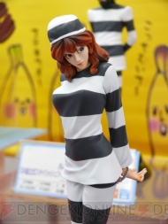 「プライズフェア」