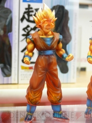 「プライズフェア」