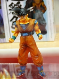 「プライズフェア」