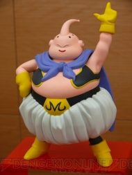 「プライズフェア」