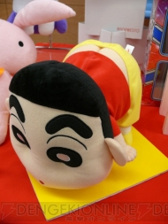 「プライズフェア」