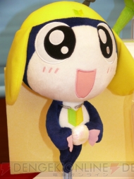 「プライズフェア」