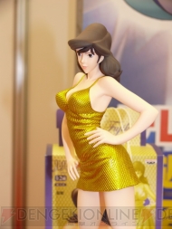 「プライズフェア」