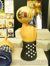 「プライズフェア」