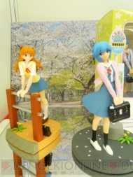 「プライズフェア」