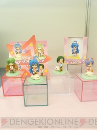 「プライズフェア」