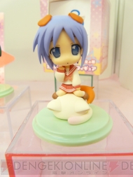「プライズフェア」