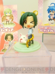 「プライズフェア」