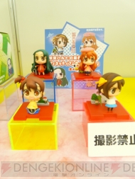 「プライズフェア」
