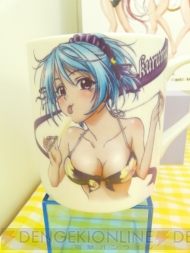 「プライズフェア」