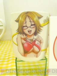 「プライズフェア」