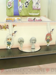 「プライズフェア」
