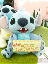 「プライズフェア」