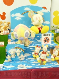 「プライズフェア」