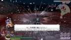 『無双OROCHI 魔王再臨』