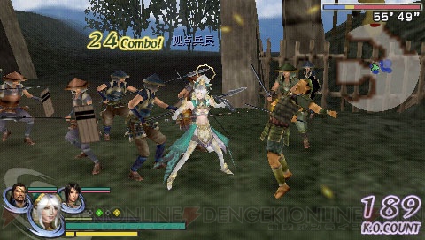 PSP版『無双OROCHI 魔王再臨』のゲームシステムをチェック！ - 電撃オンライン