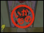 『いかもの探偵-IKATAN-』