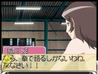 『いかもの探偵-IKATAN-』