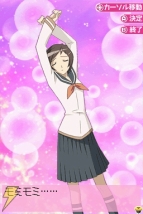 『いかもの探偵-IKATAN-』