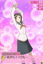 『いかもの探偵-IKATAN-』