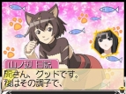 『いかもの探偵-IKATAN-』