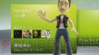 「New Xbox Experience」