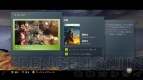 「New Xbox Experience」
