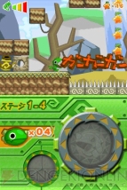 アクションと知恵比べが満載な『ちびっこワギャンの大きな冒険 アクションと知恵比べが満載な『ちびっこワギャンの大きな冒険