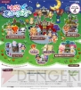 『とんがりボウシと魔法の365にち』