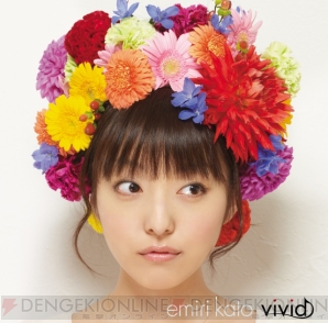 「vivid」