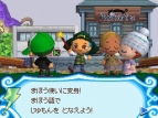 『とんがりボウシと魔法の365にち』