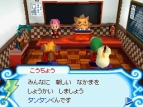『とんがりボウシと魔法の365にち』