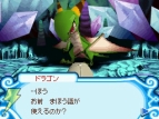 『とんがりボウシと魔法の365にち』