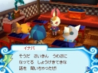 『とんがりボウシと魔法の365にち』