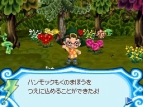 『とんがりボウシと魔法の365にち』
